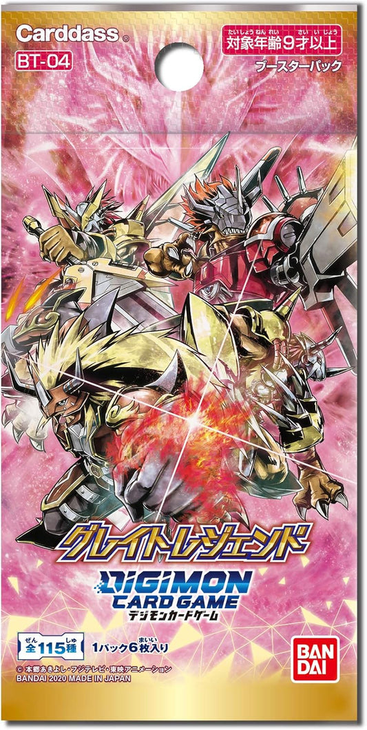 BANDAI NAMCO Entertainment Digimon Card Game Booster Gray Great Legend (BT-04) (Box)