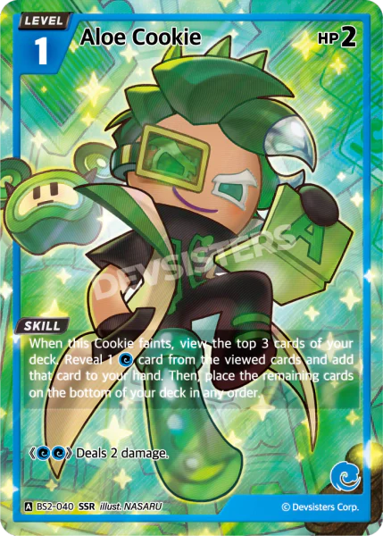 Aloe Cookie BS2-040 SSR