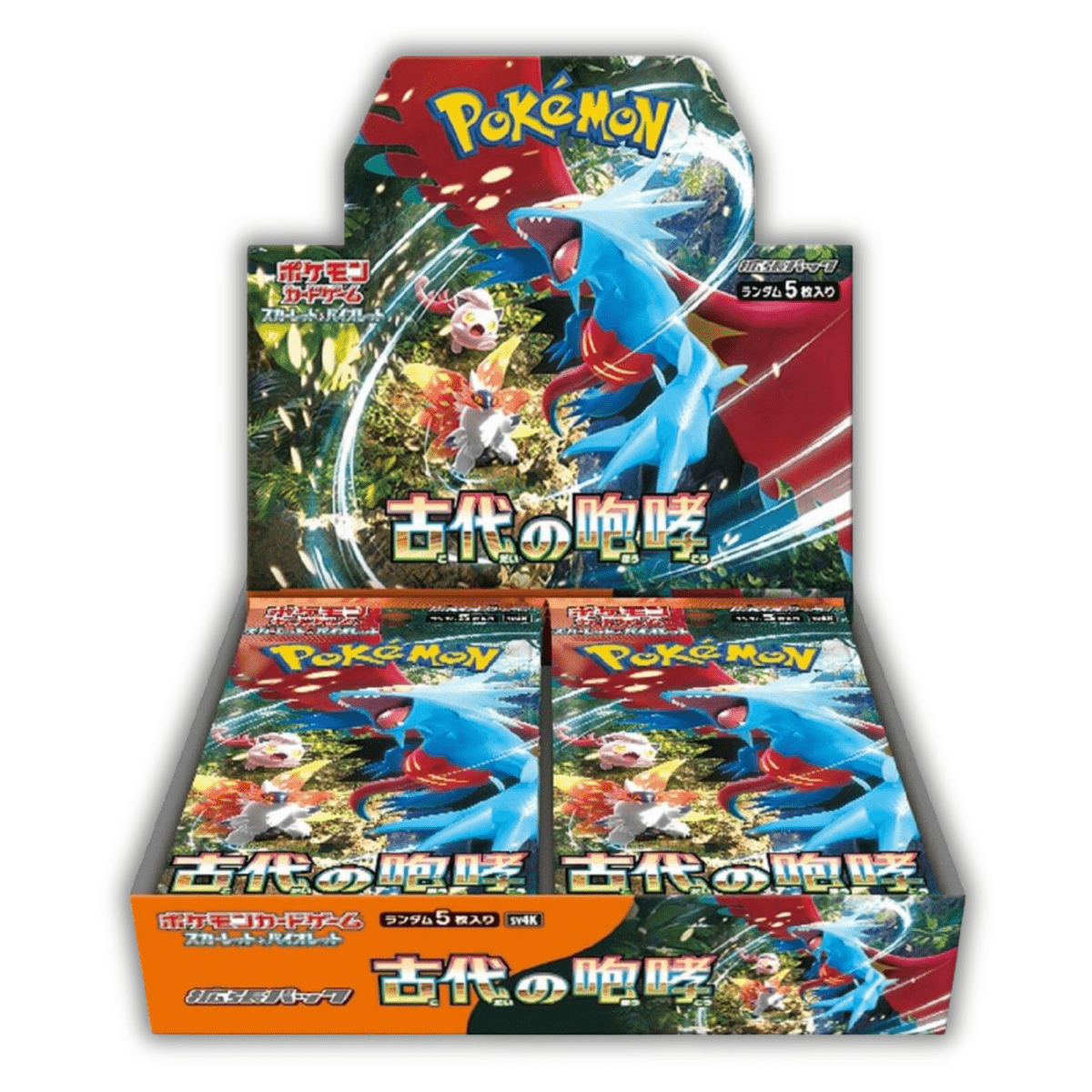 Ancient Roar Booster Box - SV4K