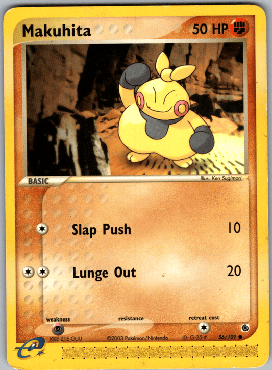 2003 Makuhita #56