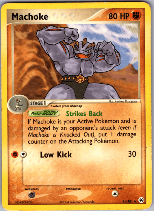 2004 Machoke #41