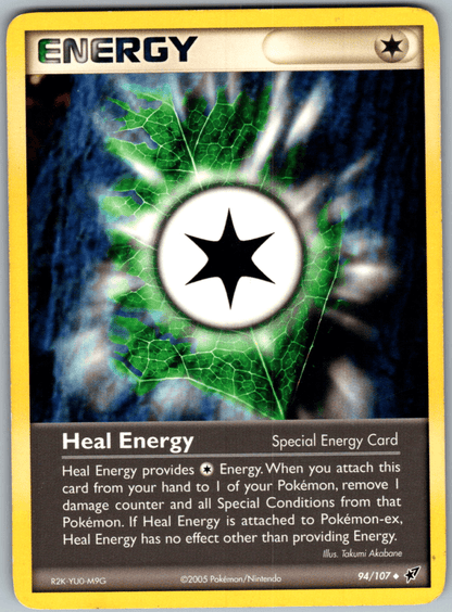 2005 Heal Energy #94