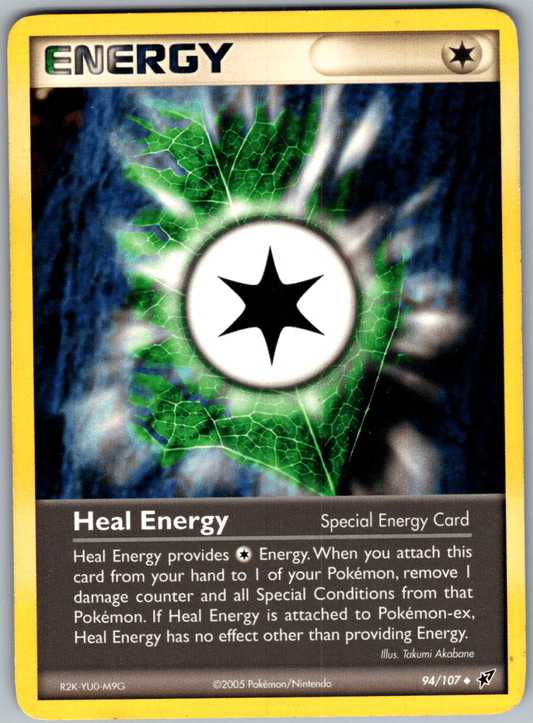 2005 Heal Energy #94