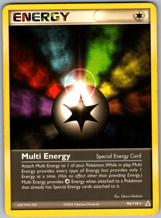 2006 Multi Energy #96