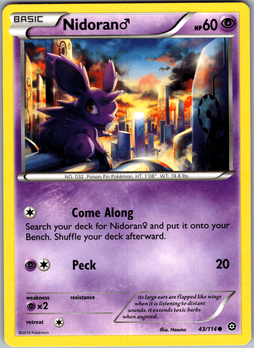 2016 Nidoran (Male) #43