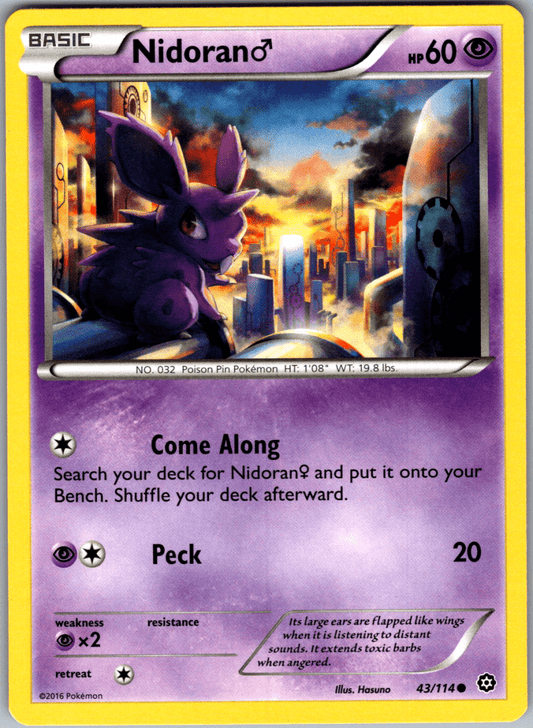 2016 Nidoran (Male) #43