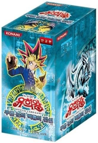 Yugioh Cards "BLUE EYES WHITE DRAGON" Booster BOX / Korean Ver / 40 Booster Pack