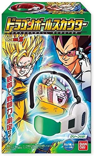 TAMASHII NATIONS - Dragon Ball Z - Dragon Ball Z Scouter (No Sound Ver.), Bandai Role-Play