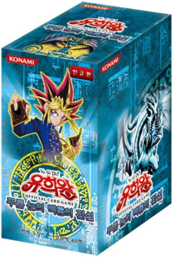 Yugioh Cards "BLUE EYES WHITE DRAGON" Booster BOX / Korean Ver / 40 Booster Pack