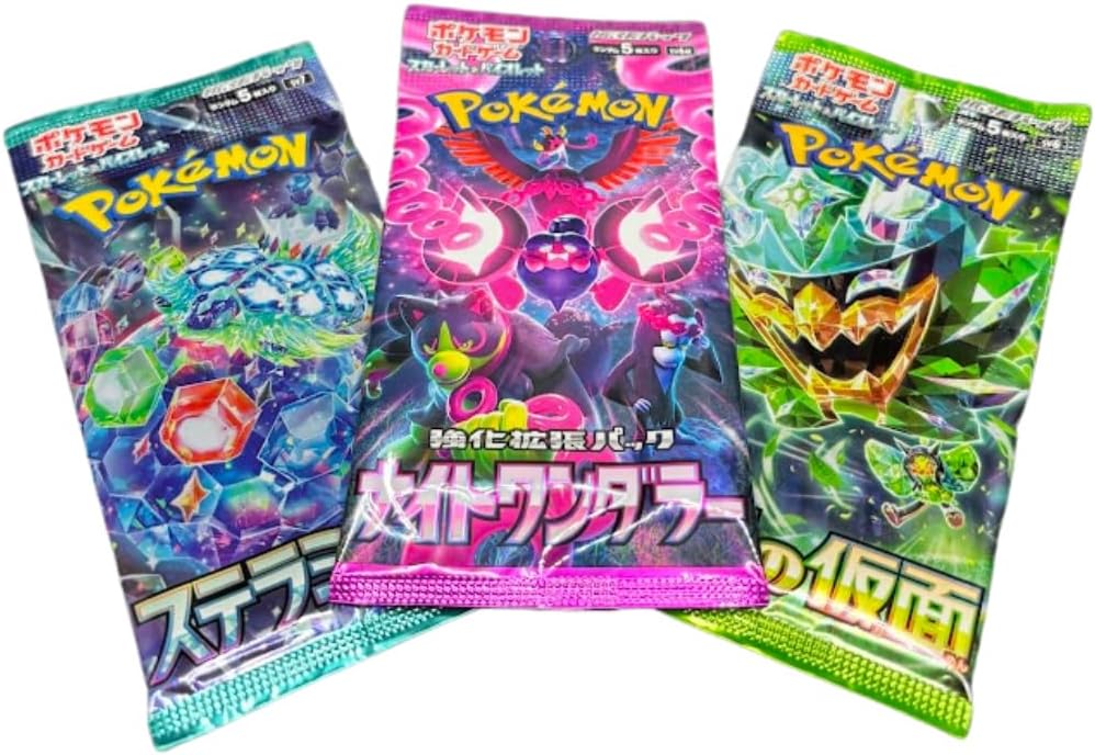 Random Pokemon Japanese Booster Pack Lot of 3