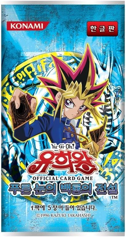 Yugioh Cards "BLUE EYES WHITE DRAGON" Booster BOX / Korean Ver / 40 Booster Pack