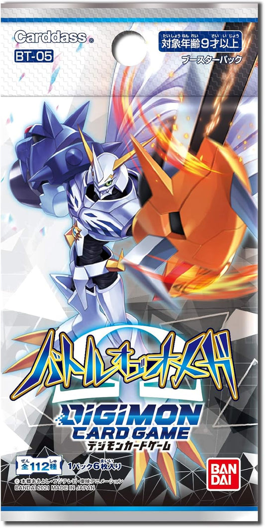 Bandai Digimon Card Game Booster Battle of Omega Booster Pack (Box) [BT-05]