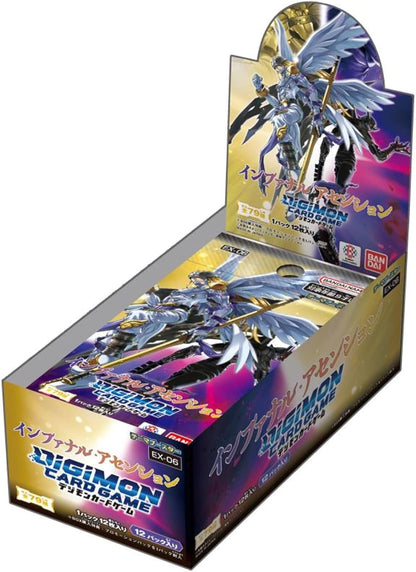 BANDAI Digimon Card Game Theme Booster Infernal Ascension EX-06 (Box) Pack of 12