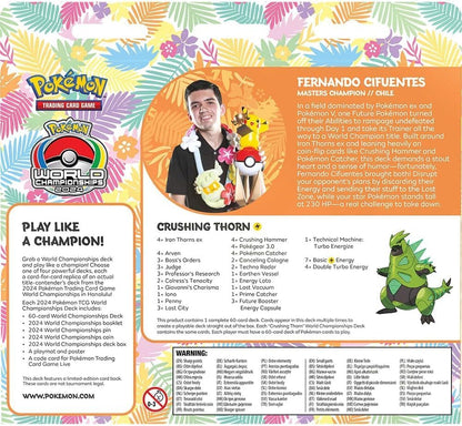 2024 Pokémon TCG World Championships Deck (One Random Deck)