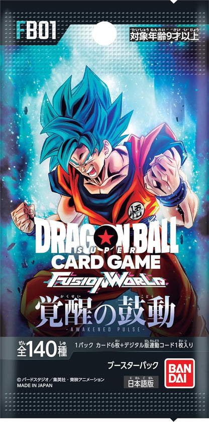 Bandai Dragon Ball Super Booster Packs FB02 (Japanese)