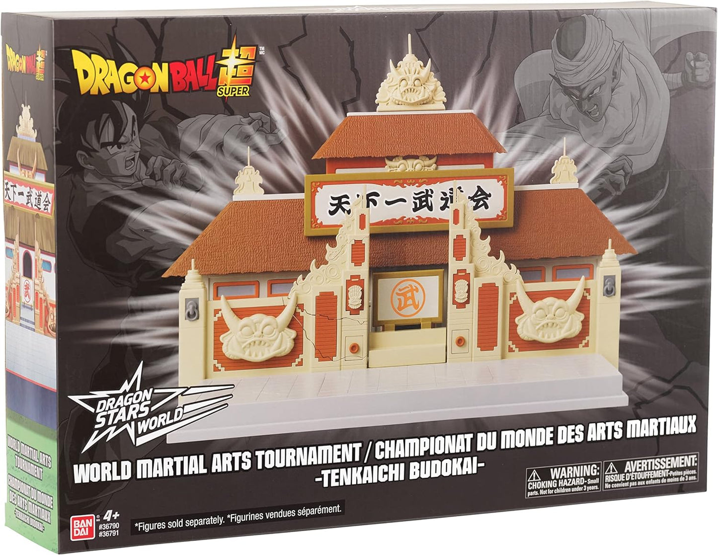 Dragon Stars Series - Dragon Ball Super - World Martial Arts Tournament Stage