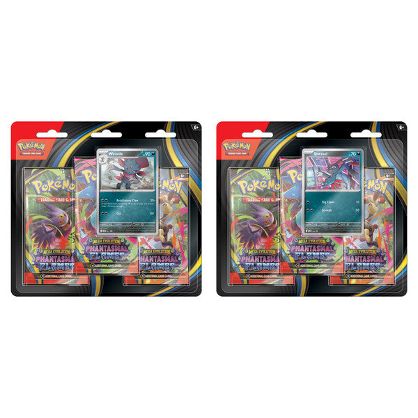 Phantasmal Flames: 3-Booster Blister