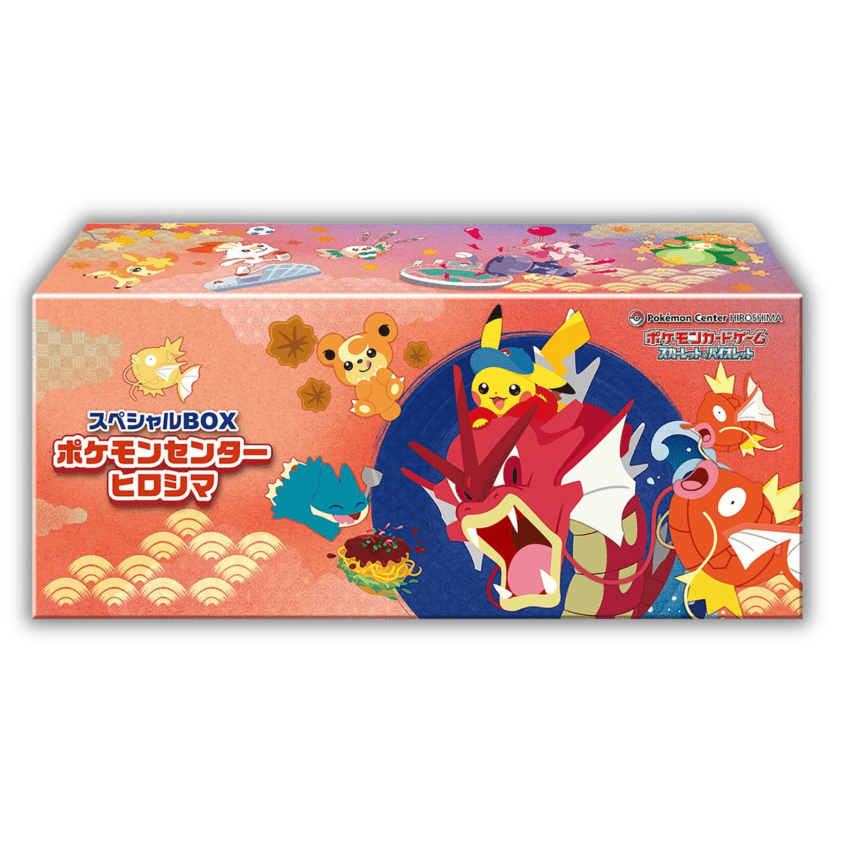 Pokemon Center Exclusive: Hiroshima Special Box