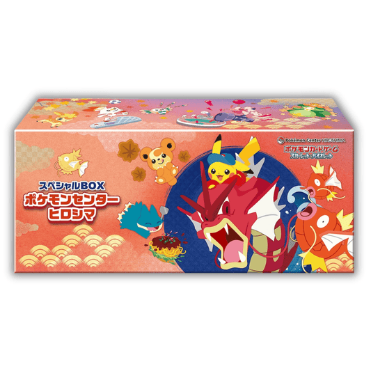 Pokemon Center Exclusive: Hiroshima Special Box