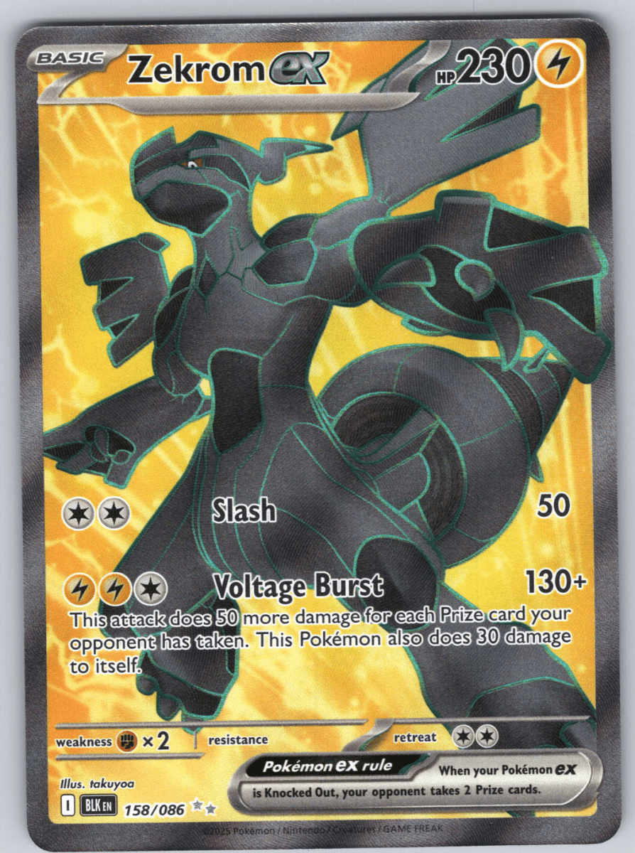 Zekrom ex #158