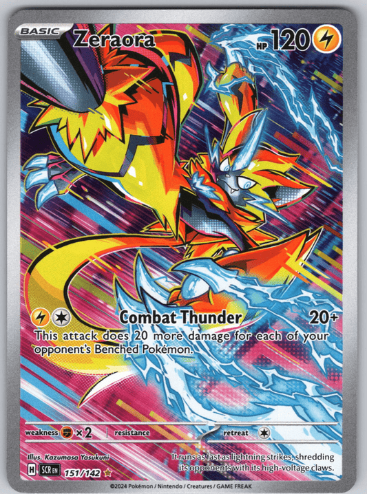 Zeraora #151