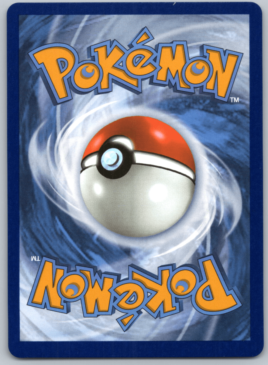 Zweilous Master Ball #066