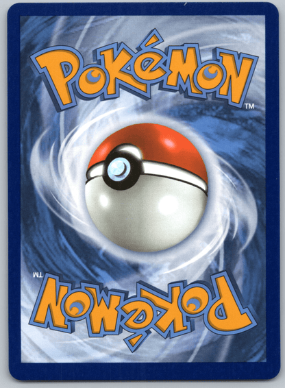Zweilous Master Ball #066