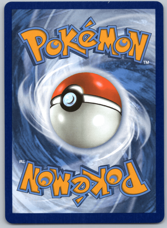 Zweilous Master Ball #066